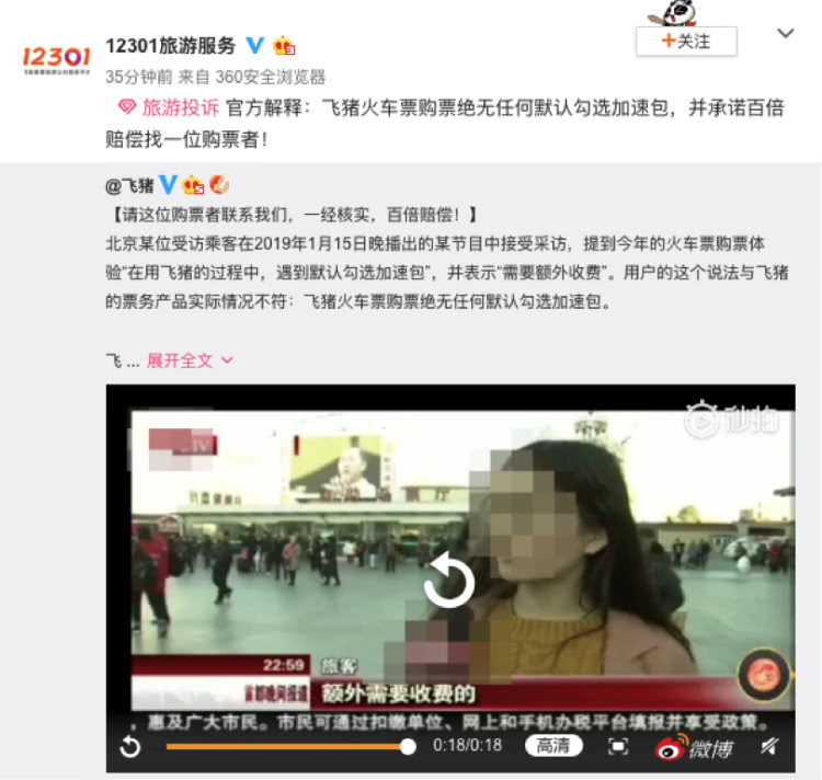 /eportal/fileDir/data/lnsscjdglj/20190125084416149.jpg